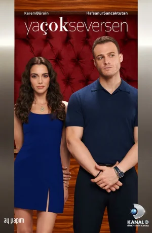 Дорама Если сильно полюбишь онлайн